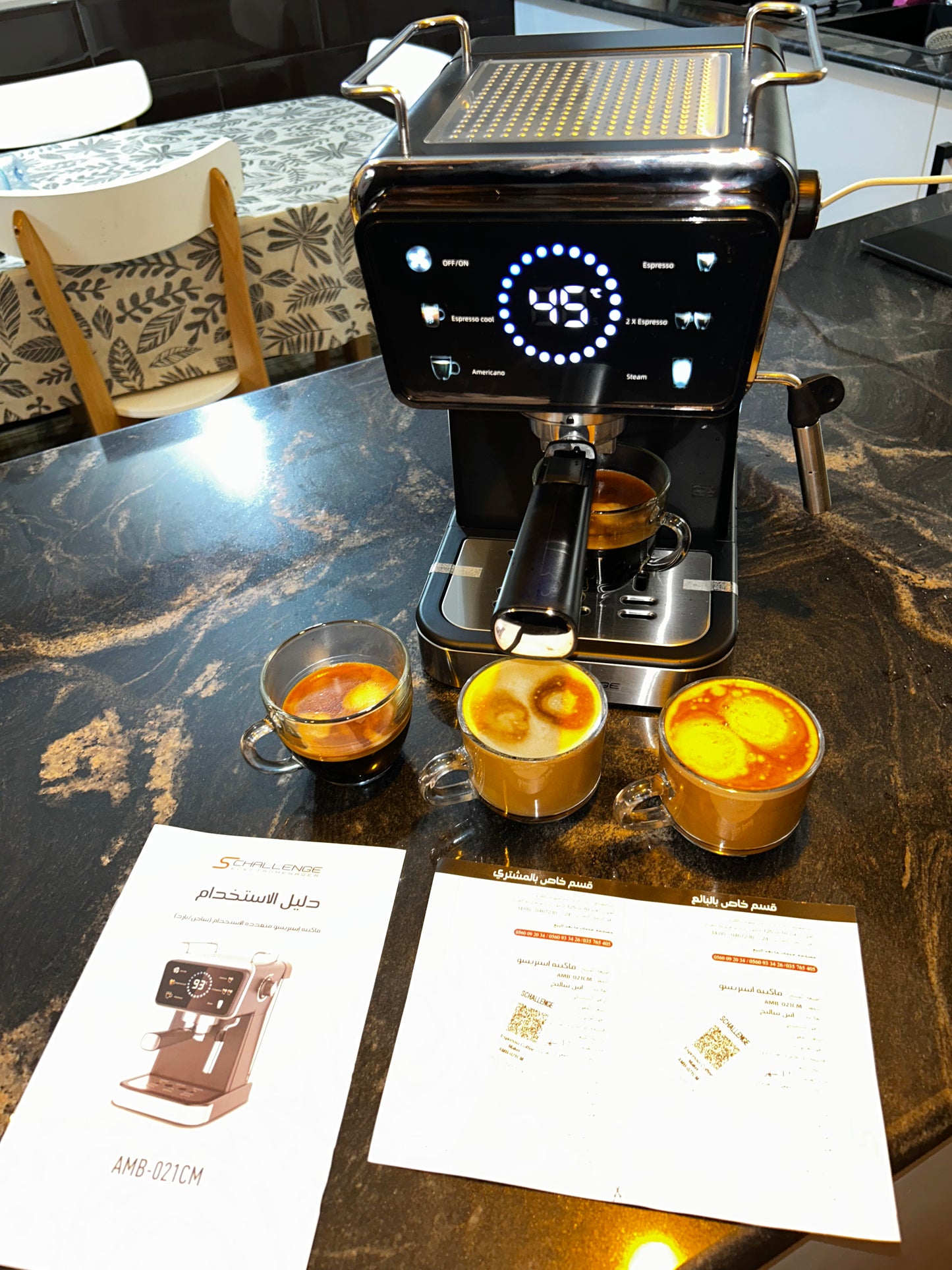 Machine a Café Schallenge de la marque Midea