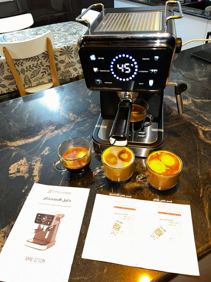 Machine a Café Schallenge de la marque Midea