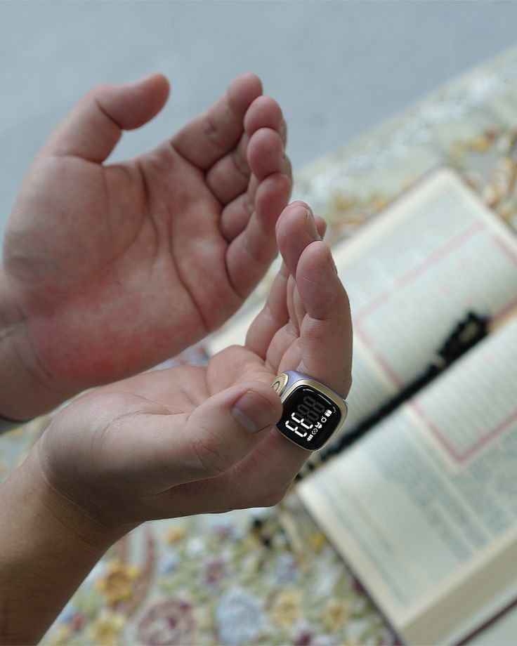 خاتم التسبيح الذكي