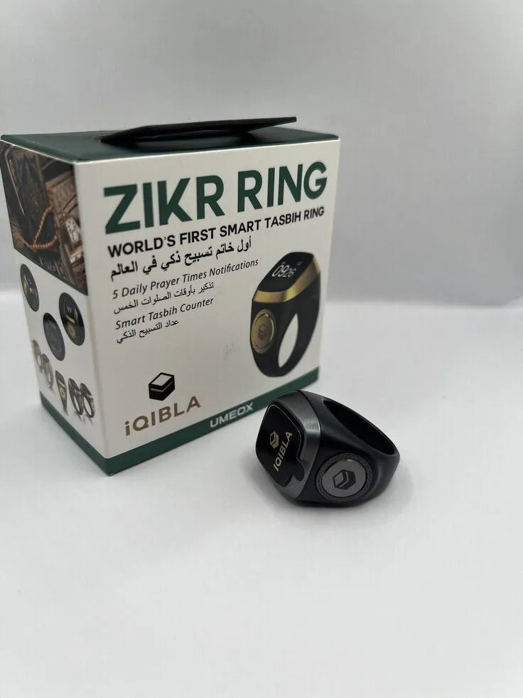خاتم التسبيح الذكي