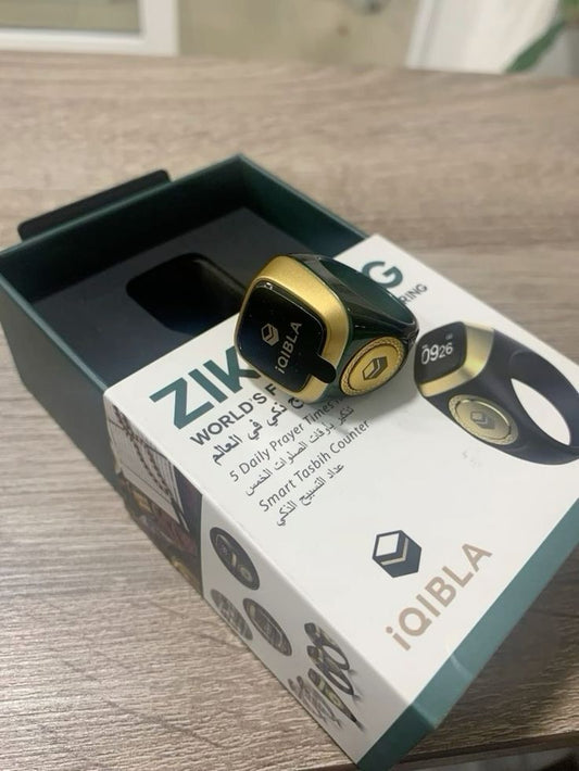 خاتم التسبيح الذكي